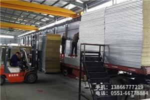 巖棉板生產(chǎn)車(chē)間3